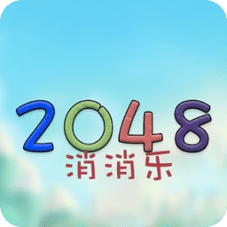新澳2025大全正版免费