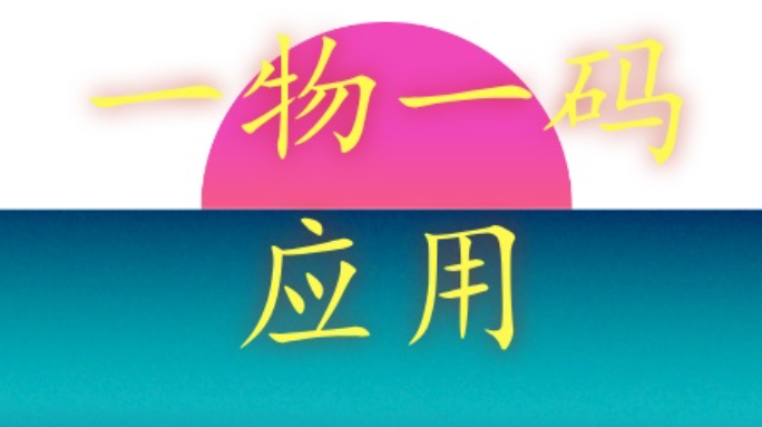 最准一码一肖100%噢