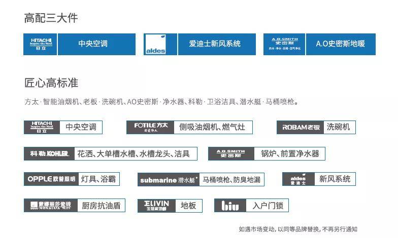 2025新澳门天天开奖精准资料大全