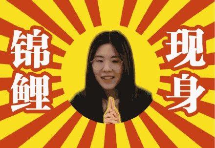 澳门六开彩开奖网站最新版