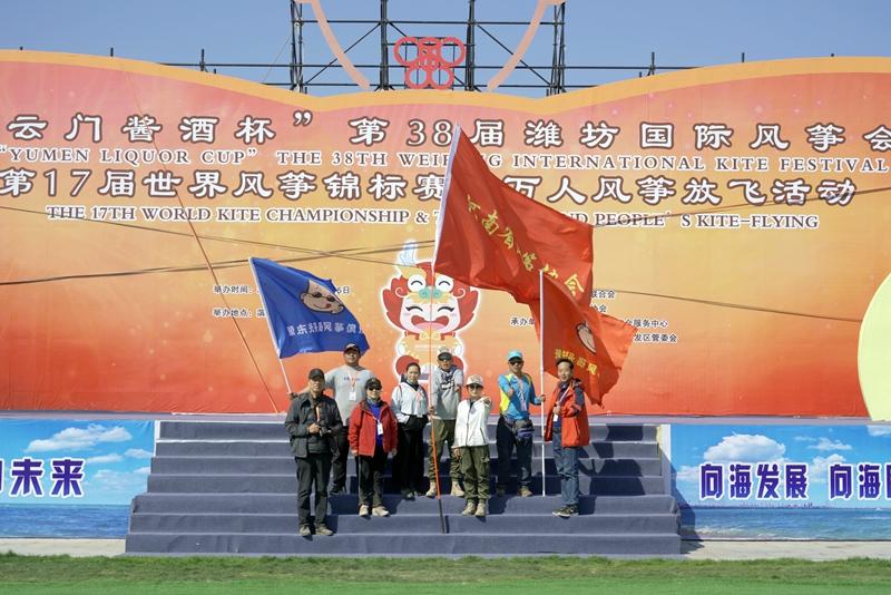 118开奖站一一澳门