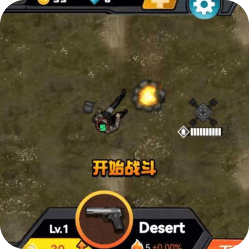 澳门挂牌之全篇完