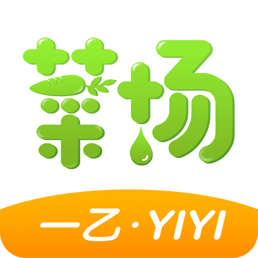 2025澳门正版资料免费大全