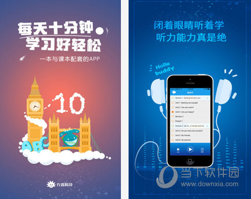 香港免费正版资料全年使用