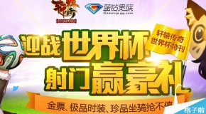 2025新奥正版资料免费大全