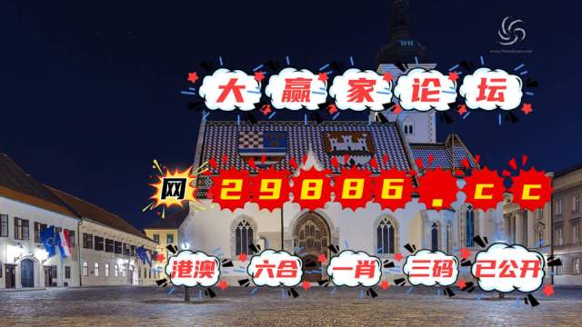 百科 第35页