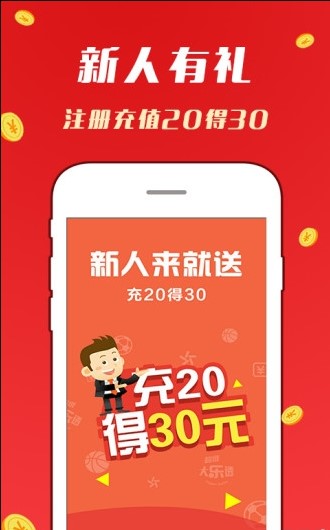 2025澳门天天开好彩正版挂牌