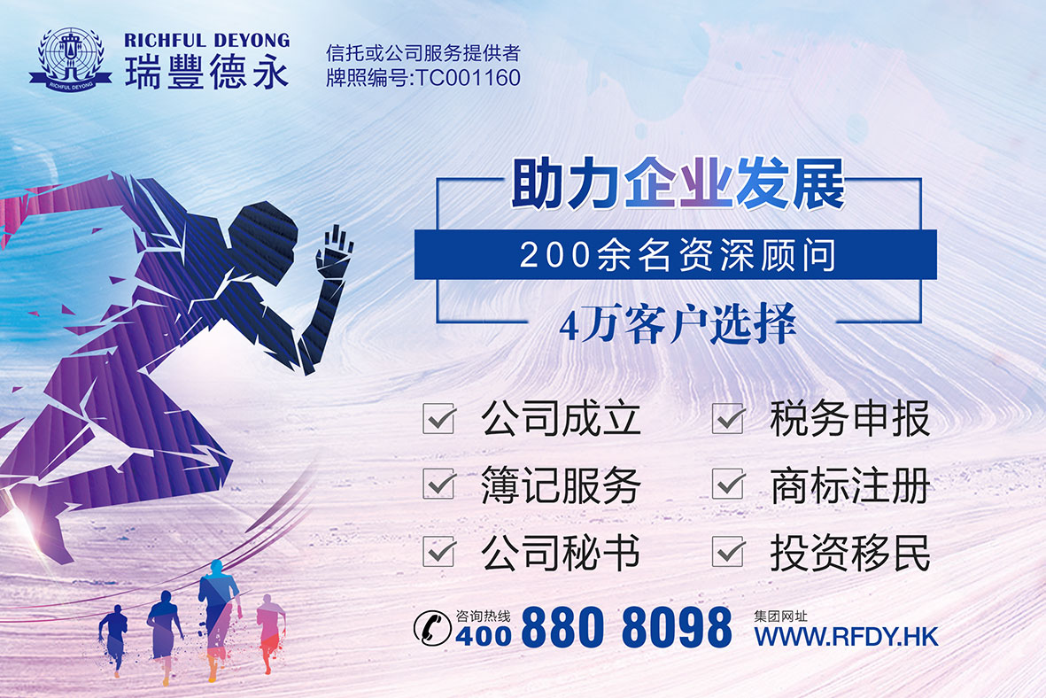 新澳免费资料大全100%