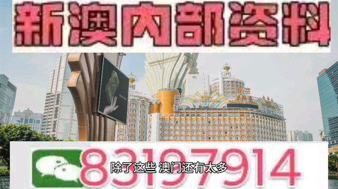 澳门特马今天开奖结果