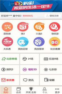 管家婆资料精准大全2025