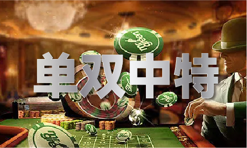 2025年澳门资料免费大全