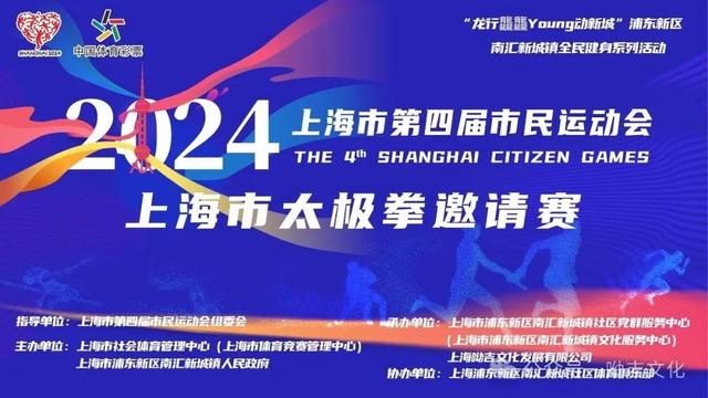 新澳最精准正最精准龙门客栈免费