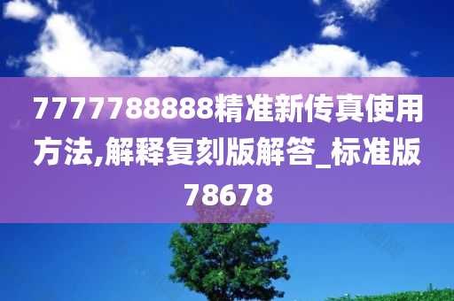 资讯 第30页