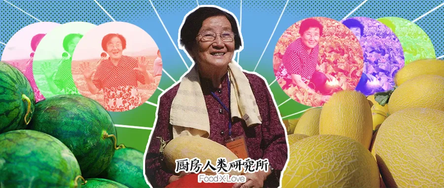 澳门水果奶奶