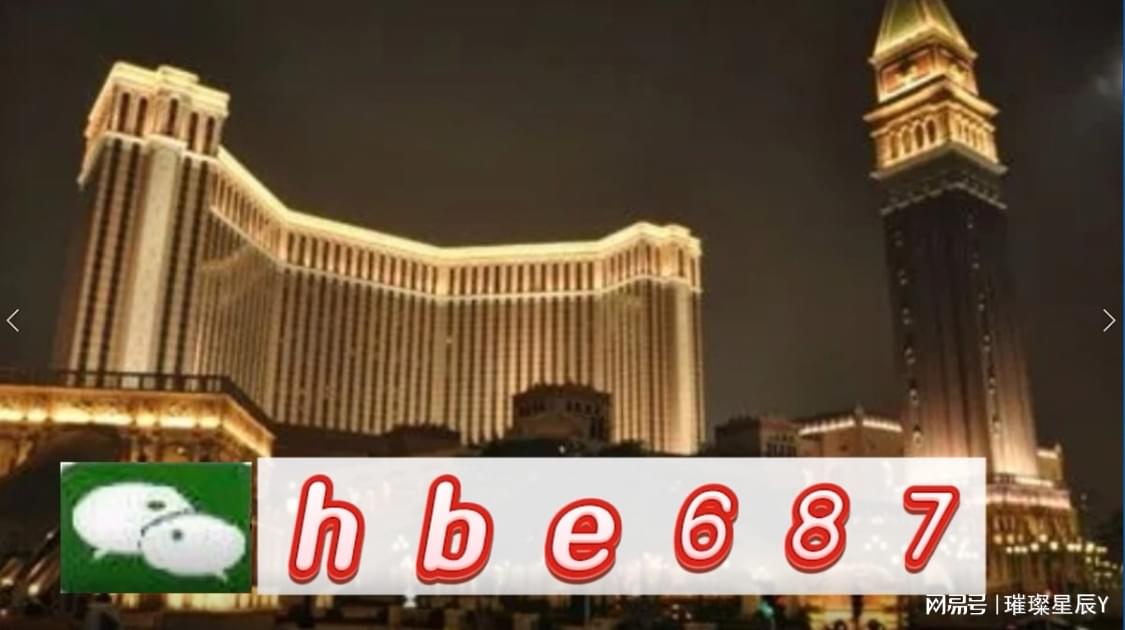 新澳正版资料与内部资料