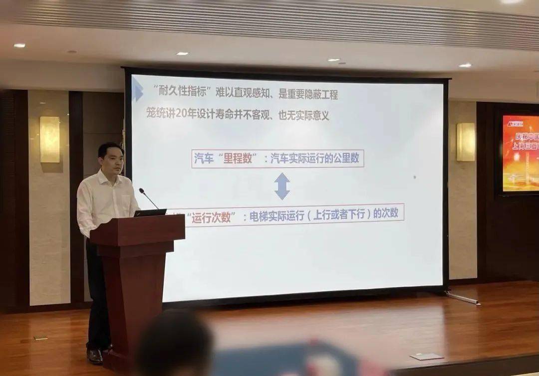 新澳门平特一肖100准
