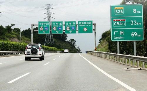 2025年新奥梅特免费资料大全详解