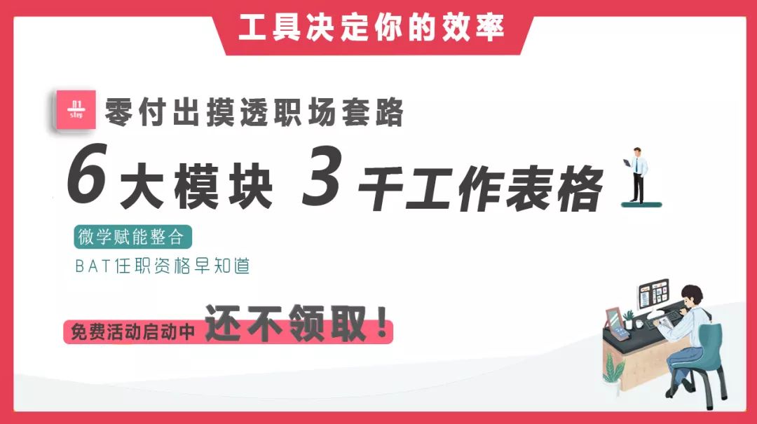 新奥门特免费资料大全管家婆料