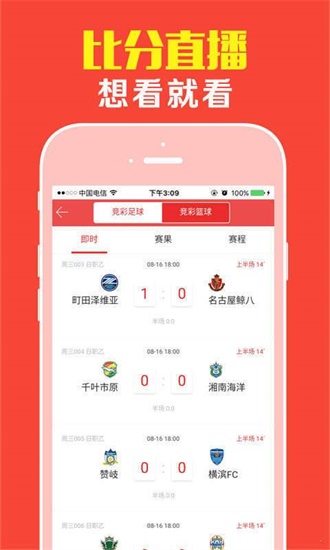红姐心水高手论坛资料查询