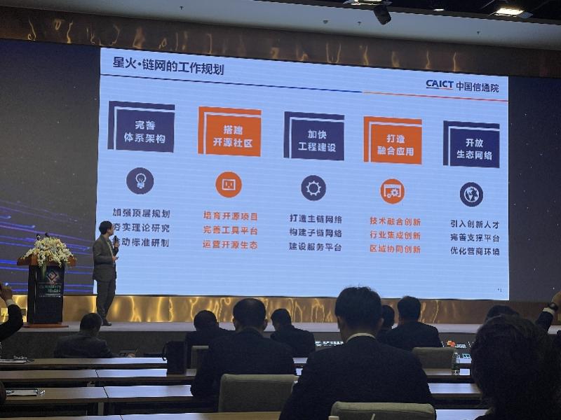 新澳门精准5码中特