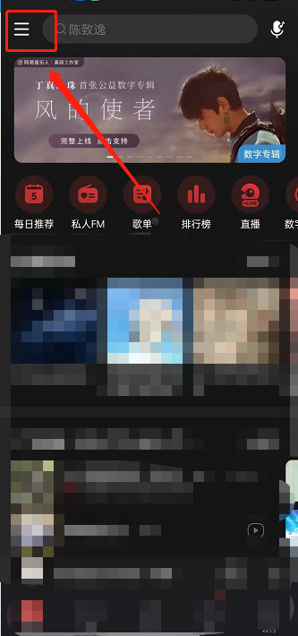 2023年澳门天天彩资料免费澳