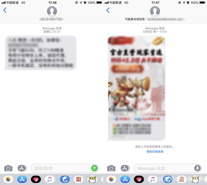 澳门六开彩天天开奖记录澳门