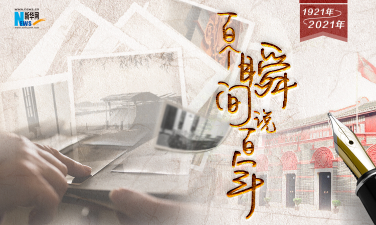 澳门三肖三码三期凤凰网