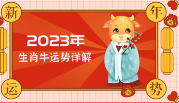 2025年正版资料免费大全一肖 含义