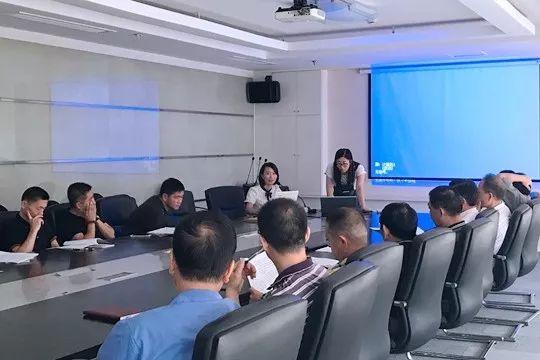 百科 第22页