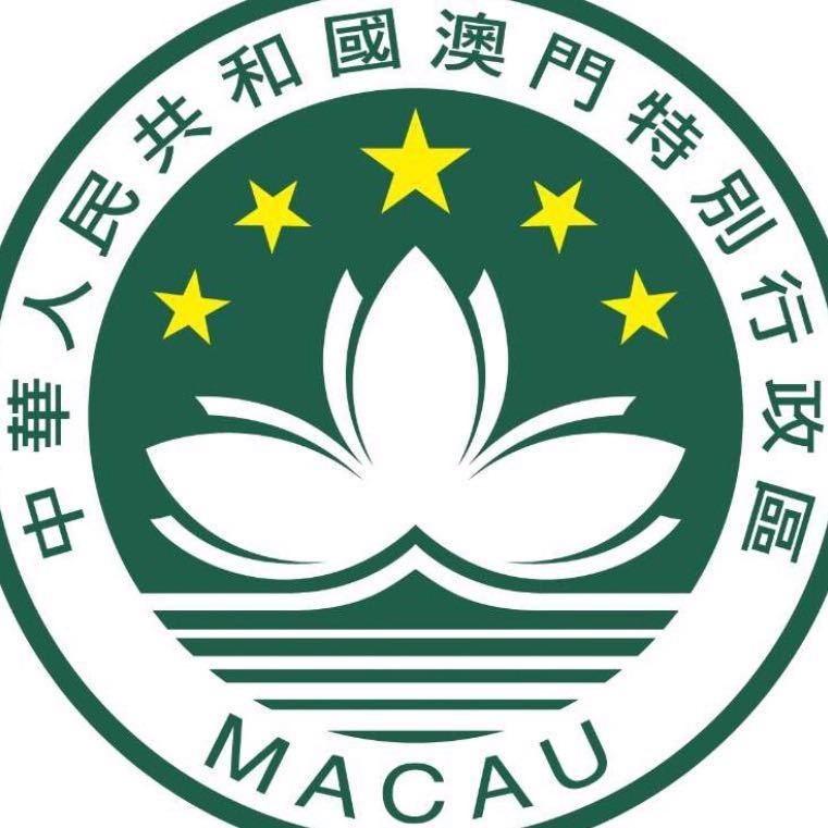 2025年澳门挂牌正版挂牌