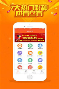 打开澳门网址免费资料