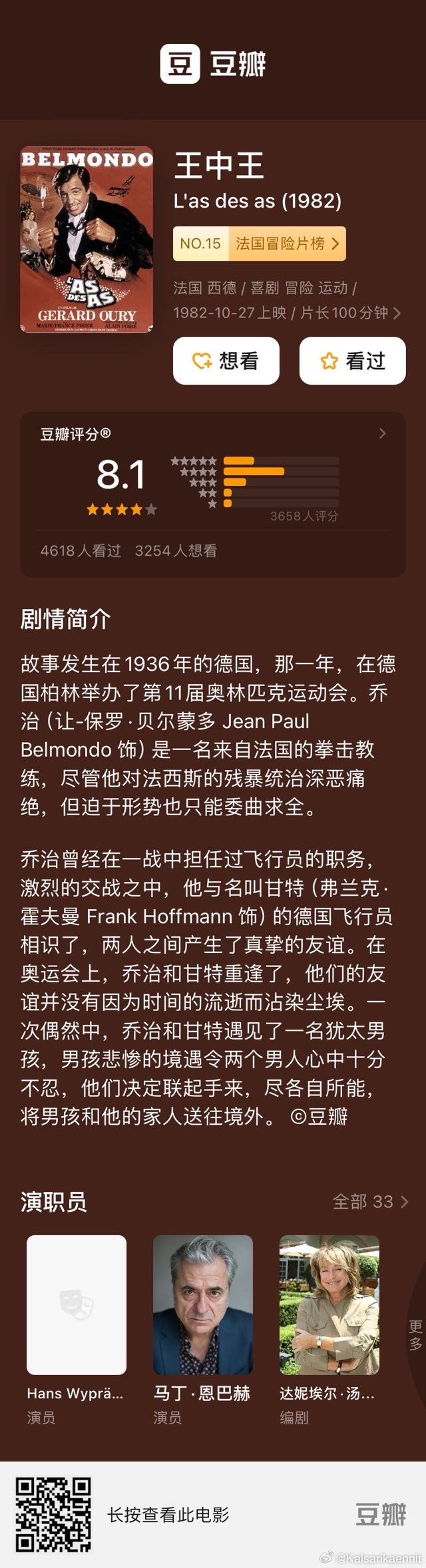 王中王论坛免费资料2025
