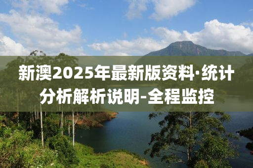 百科 第19页