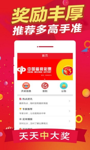 白小姐今晚一肖中特开奖