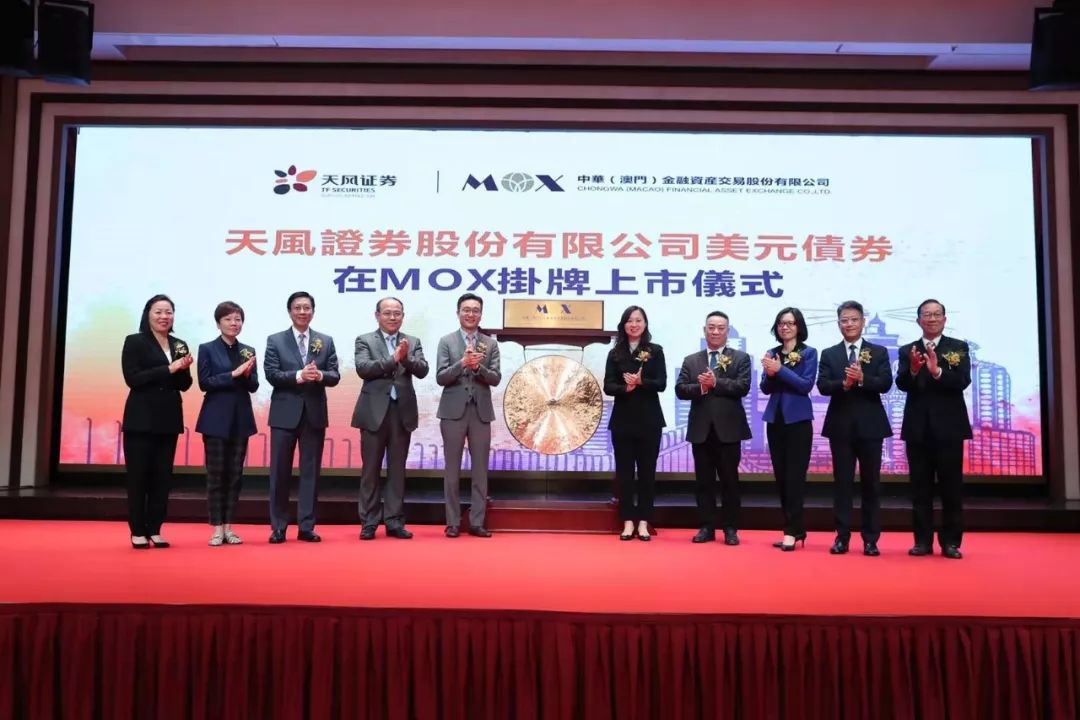 澳门挂牌全篇挂牌资料