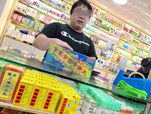 香港正版免费大全资料