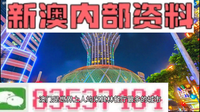 快评 第19页