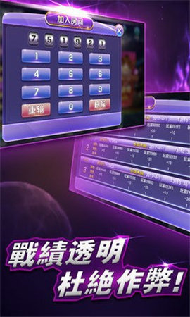 天下彩免费的资料