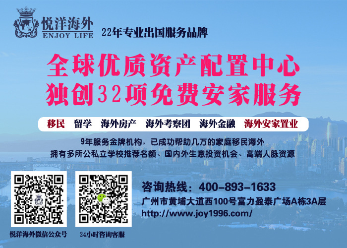 百科 第15页