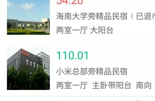 新奥今天最新资料晚上出冷汗