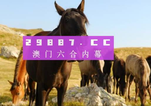 百科 第14页