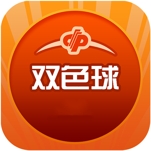 免费香港资料开奖记录