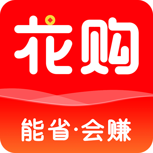 新澳门2025资料免费大全版
