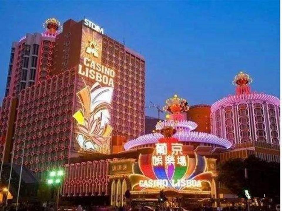 7777788888新澳门免费大全