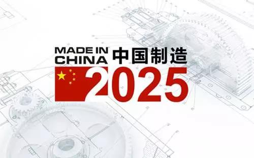 2025澳门特马今晚开奖113期