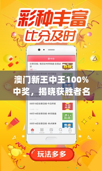 快评 第13页