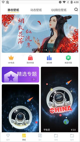 白小姐大前正版四不像一肖图