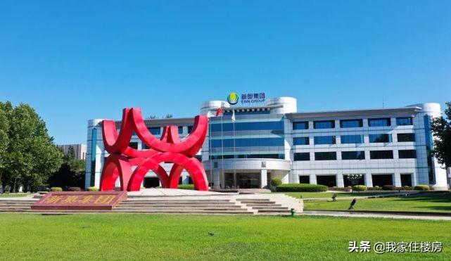 2025澳门新奥走势图