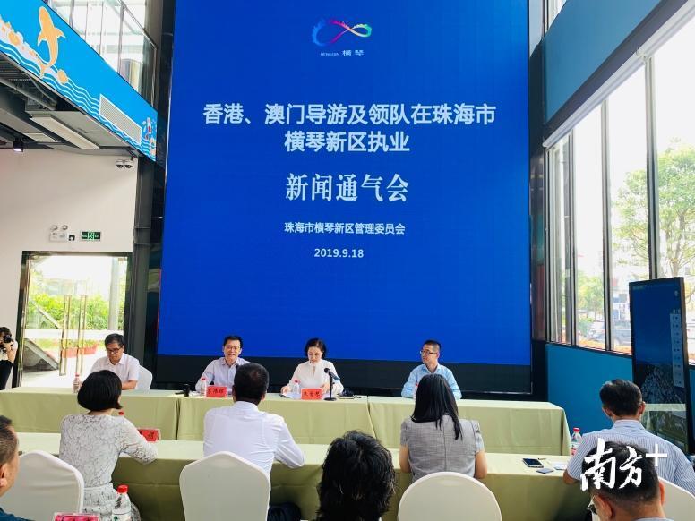 澳门最快最精准免费大全