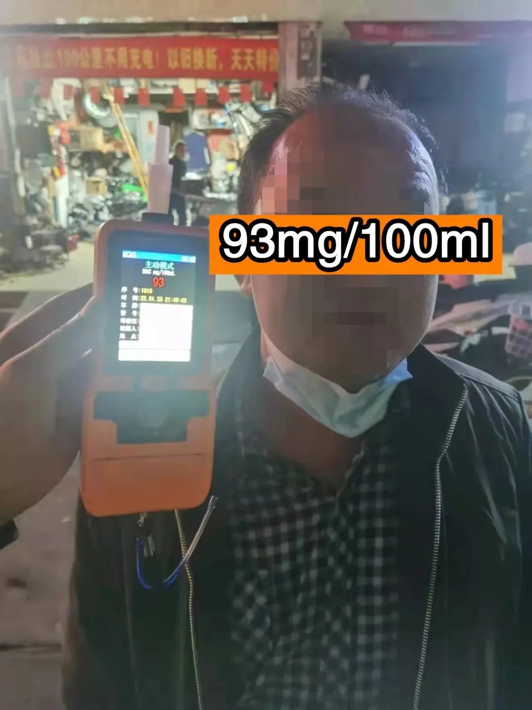 一码一肖100%的资料